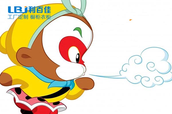 《孫悟空，賈寶玉，利百佳》