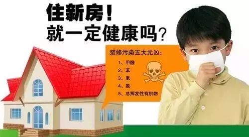 利百佳櫥柜服務承諾之綠色環保