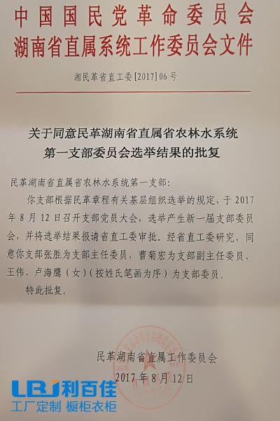 11.-03.jpg