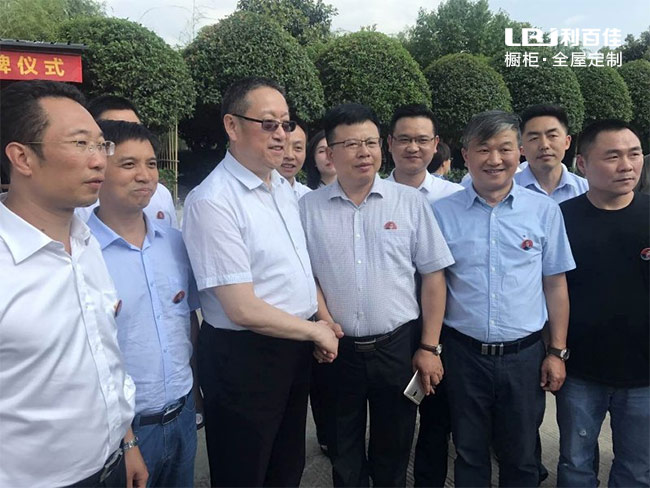 民革之家04.jpg 民革之家04.jpg