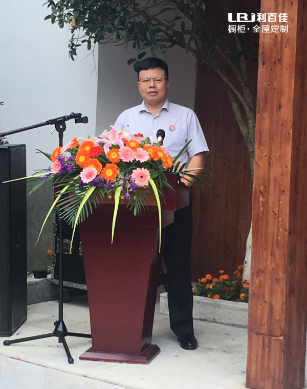 民革之家02.jpg 民革之家02.jpg